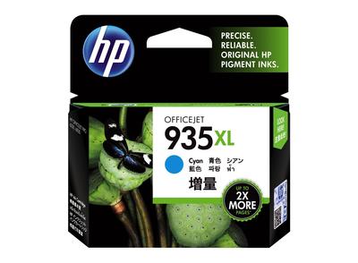 HP Tinte Nr. 935XL (C2P24AE) Cyan