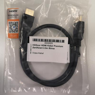 HDGear HDMI Kabel Premium Zertifiziert